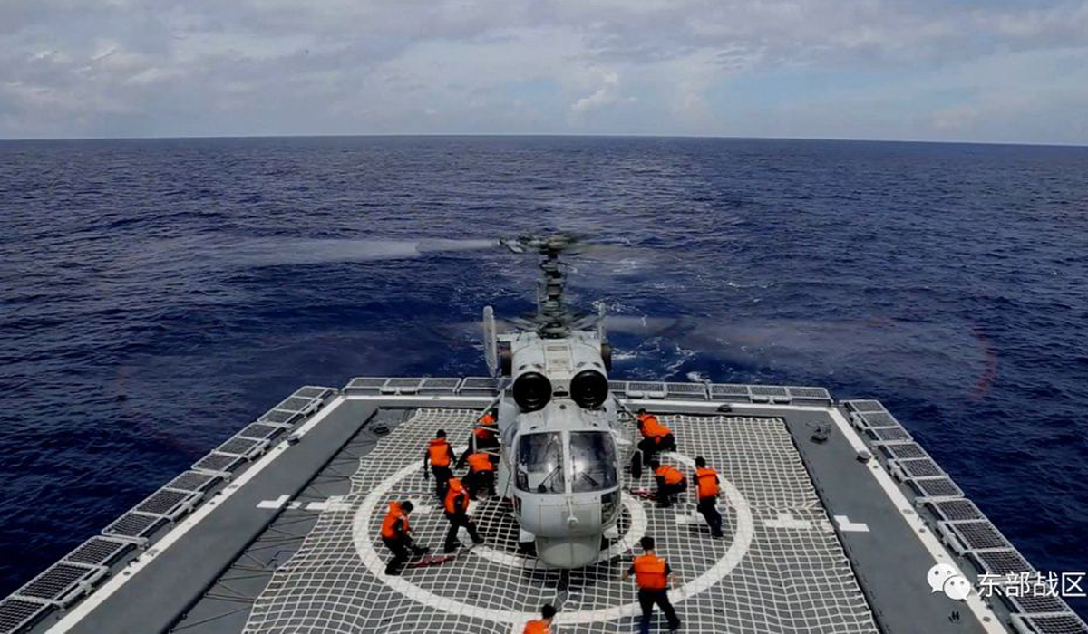 Navy Force helicopter